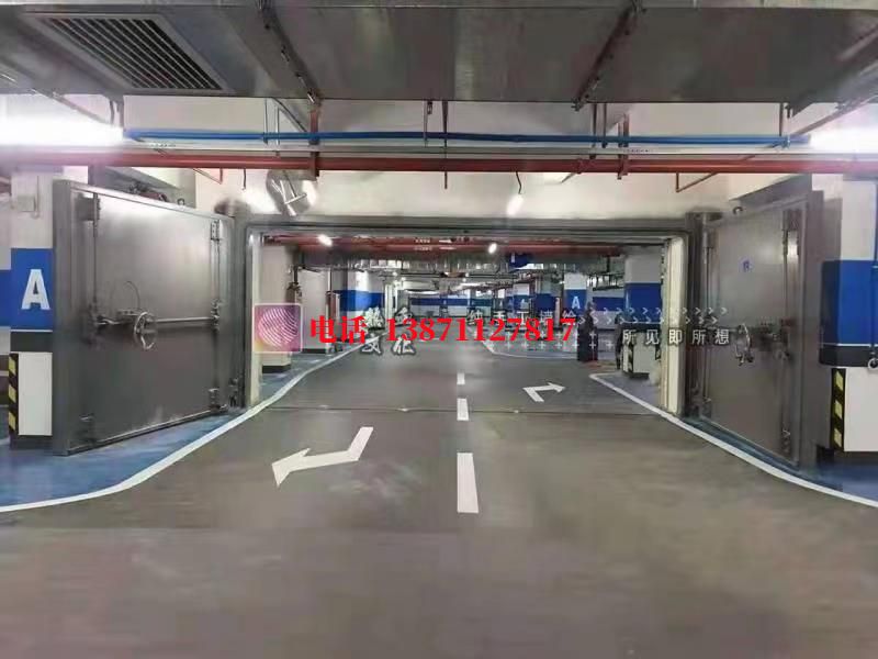 茶陵密闭防护门